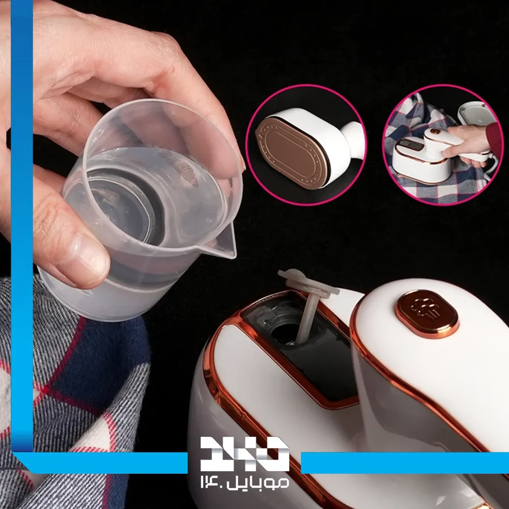 اتو بخار مسافرتی تسکو مدل (HX-6198) ظرفیت 100 میلی‌لیتر