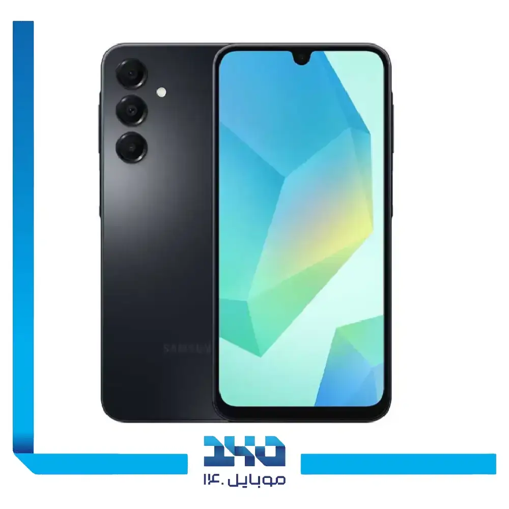 گوشی موبایل سامسونگ مدل Galaxy A16 ظرفیت 128 گیگابایت رم 6 گیگابایت | ویتنام