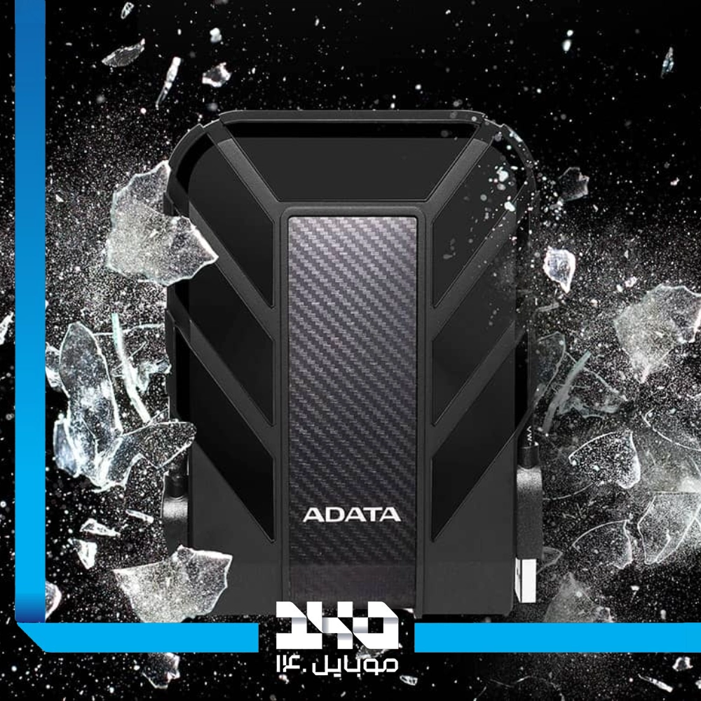 هارد اکسترنال ای دیتا مدل HD710 Pro ظرفیت 1 ترابایت