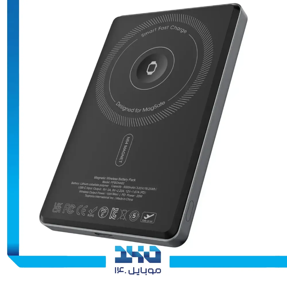 پاوربانک مگ سیف 5000 میلی آمپر پارولوژی مدل MagVolt