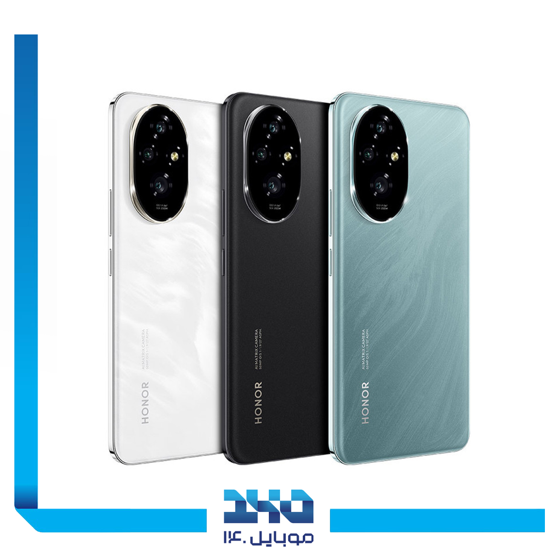 گوشی موبایل آنر مدل 200 ظرفیت 256 گیگابایت رم 12 گیگابایت | 5G