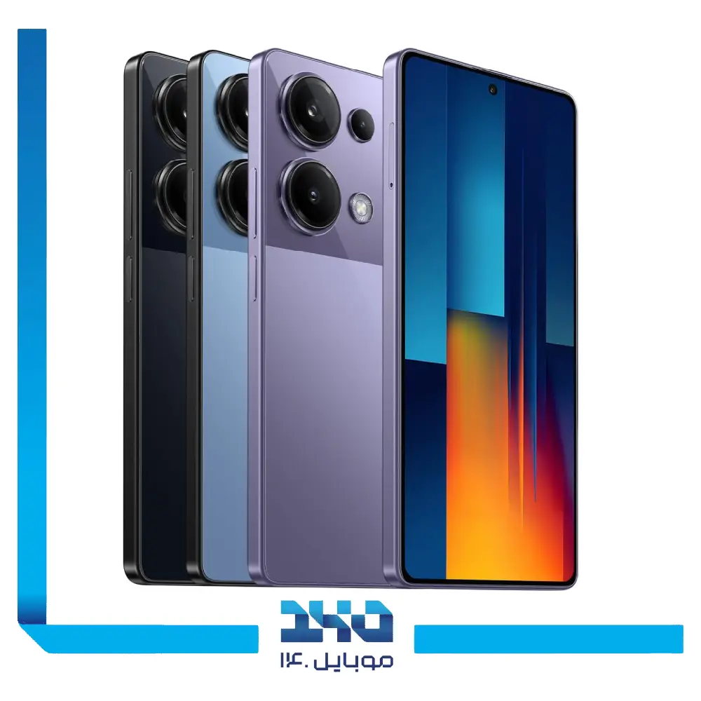 گوشی موبایل شیائومی مدل Poco M6 Pro ظرفیت 512 گیگابایت رم 12 گیگابایت