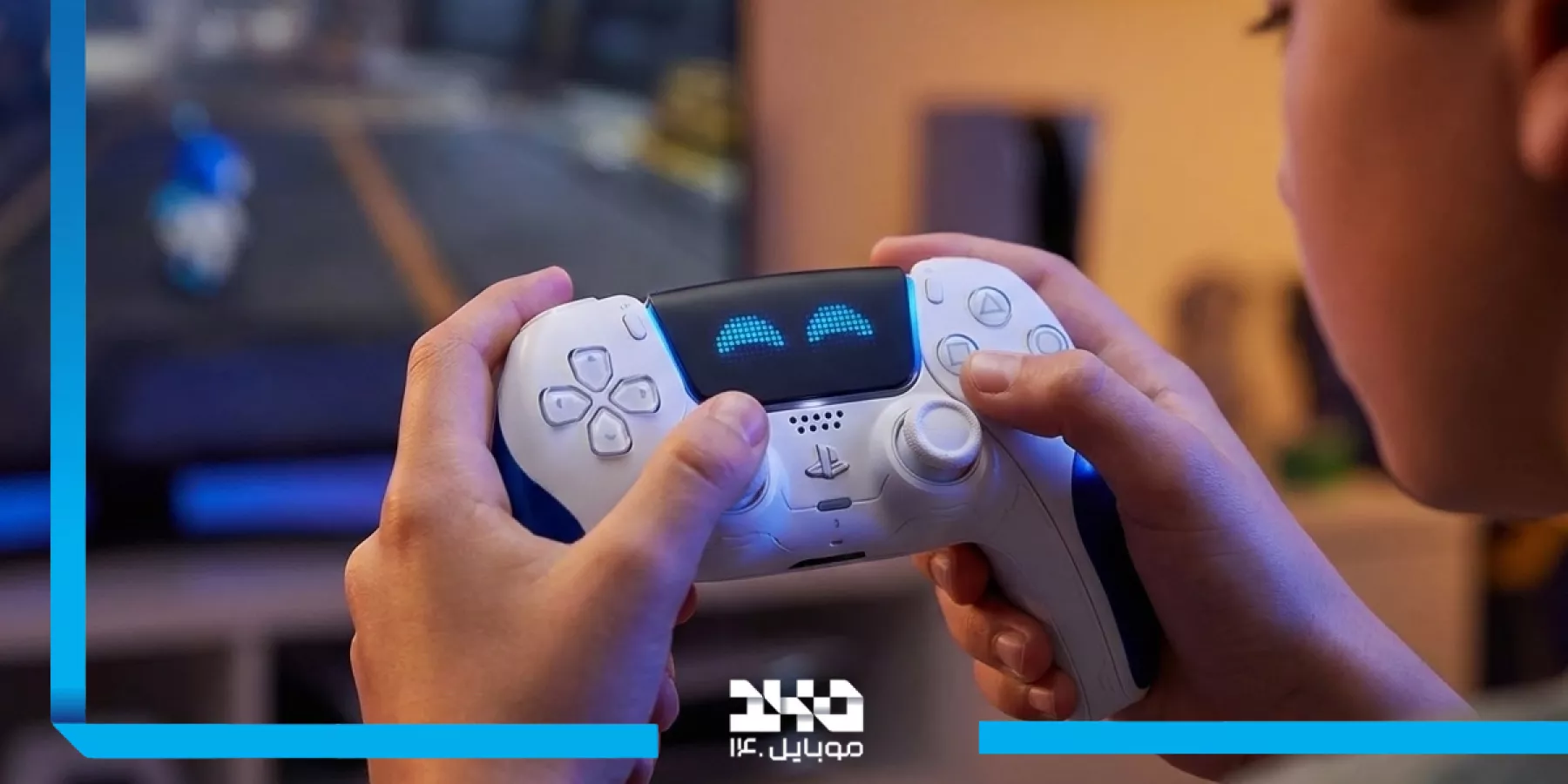 معرفی دسته بازی PS5 Astro Bot Joyful