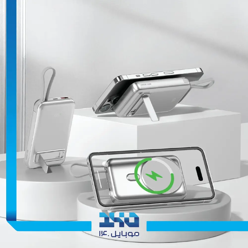 پاوربانک مگسیف گرین لاین مدل DXB ظرفیت 10000 میلی آمپر