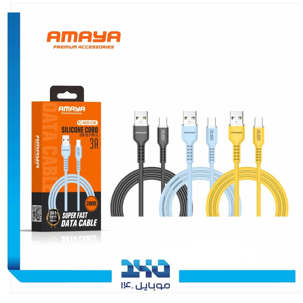 کابل یو اس بی به تایپ سی آمایا مدل ACD-C30