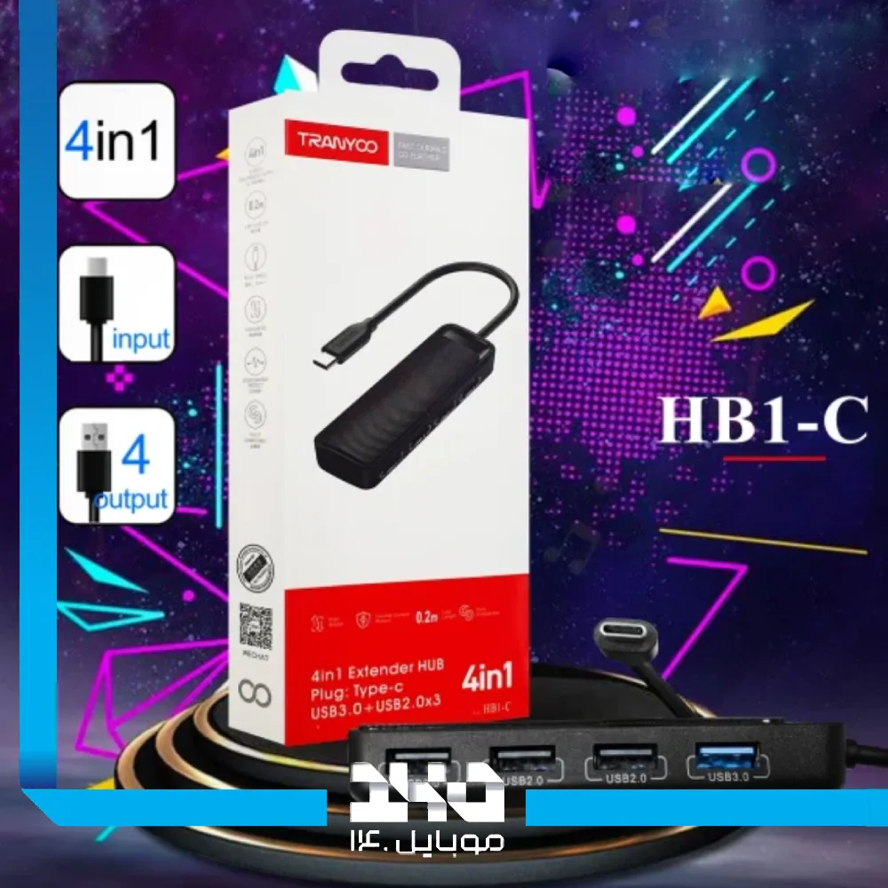 هاب 4 پورت USB-C ترانیو مدل HB1-C