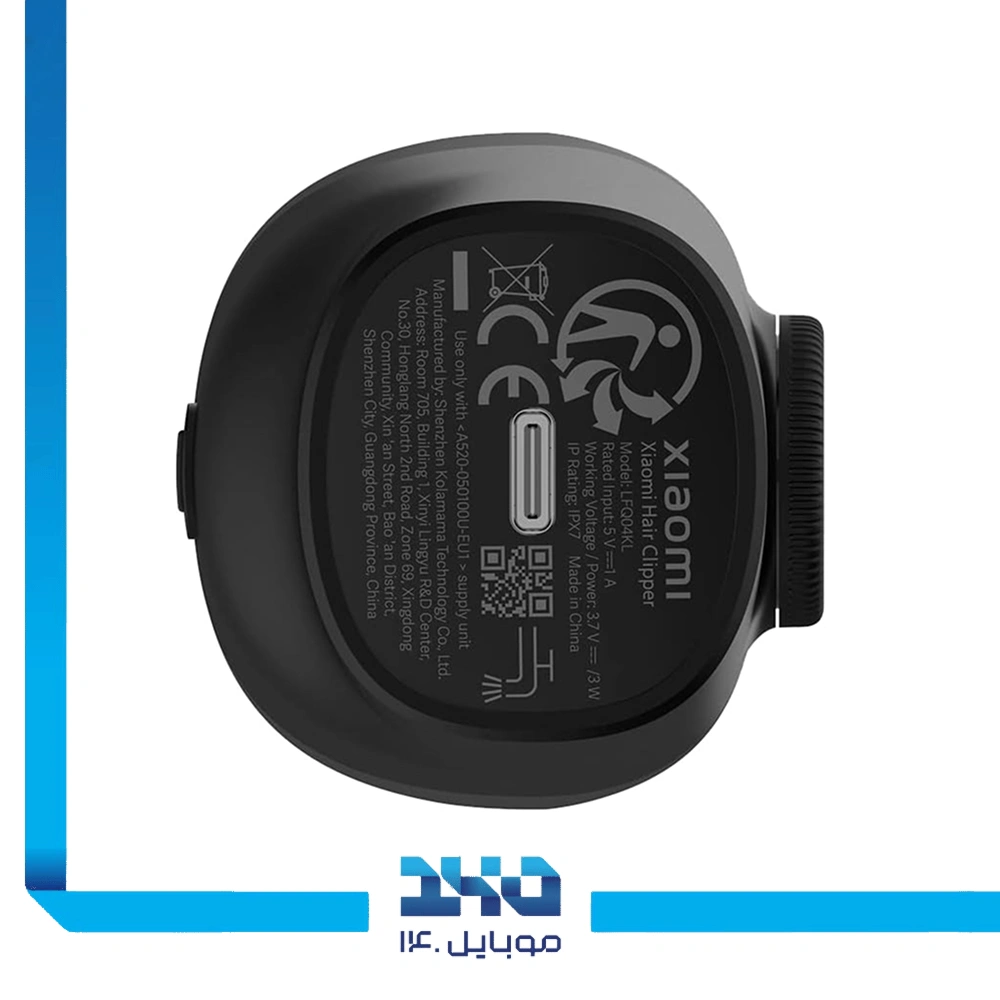 ماشین اصلاح شیائومی مدل MIJIA LFQ02KL