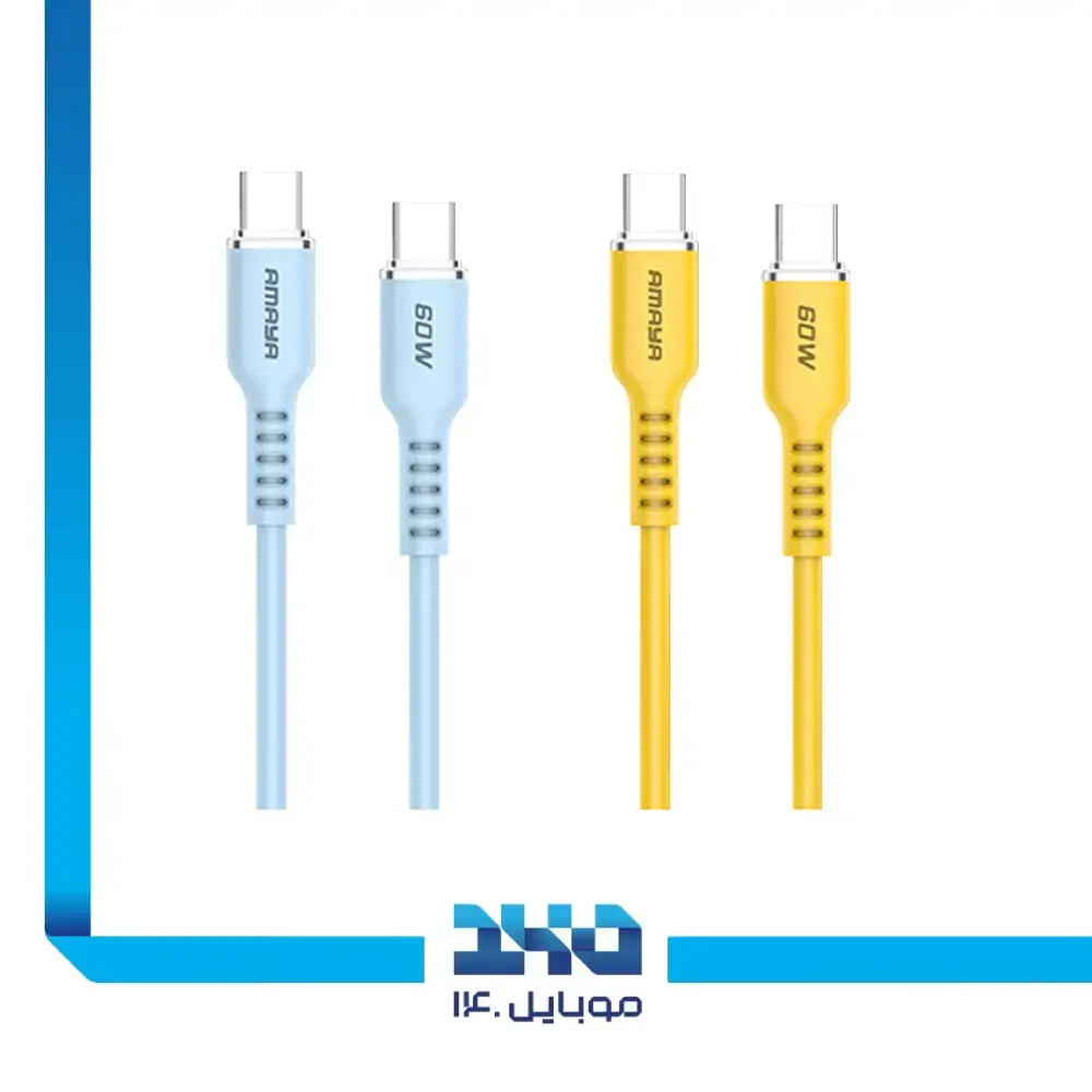 کابل تایپ‌ سی آمایا مدل ACD-CC30- یک متری