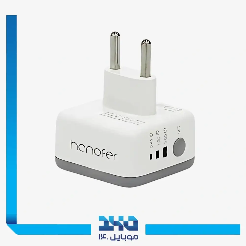 مبدل برق تایمردار هانوفر مدل PS-03