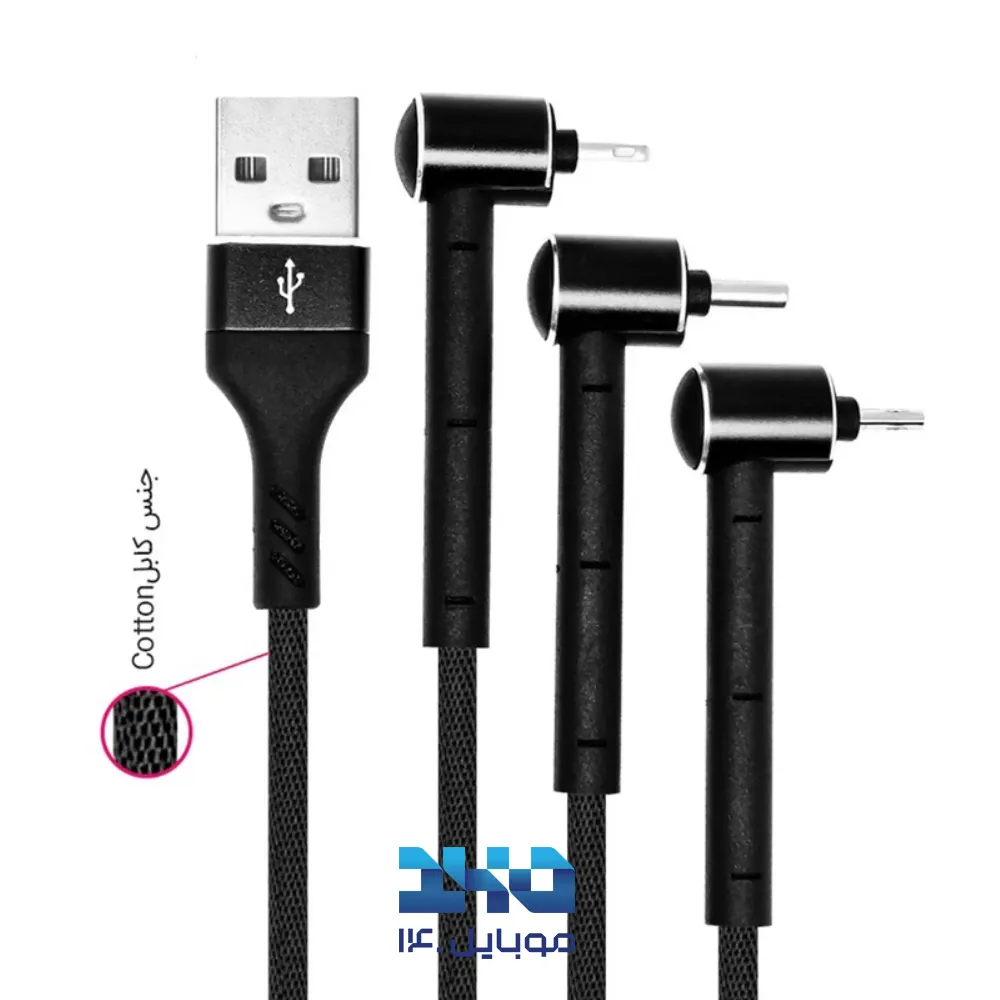 کابل تبدیل USB به MicroUSB/Lightning/USB-C تسکو مدل TC A100 طول 1.2 متر