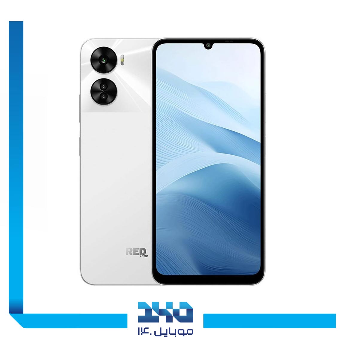 گوشی موبایل ردتون مدل E10 ظرفیت 64 گیگابایت رم 4 گیگابایت