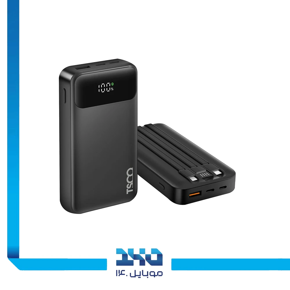 پاوربانک تسکو 20000mAh مدل (TP 2003)