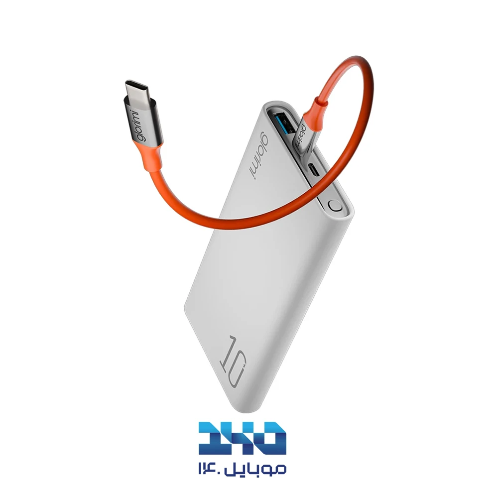 پاوربانک گلوریمی ظرفیت 10٫000 میلی‌آمپرساعت مدل LightCore Mag