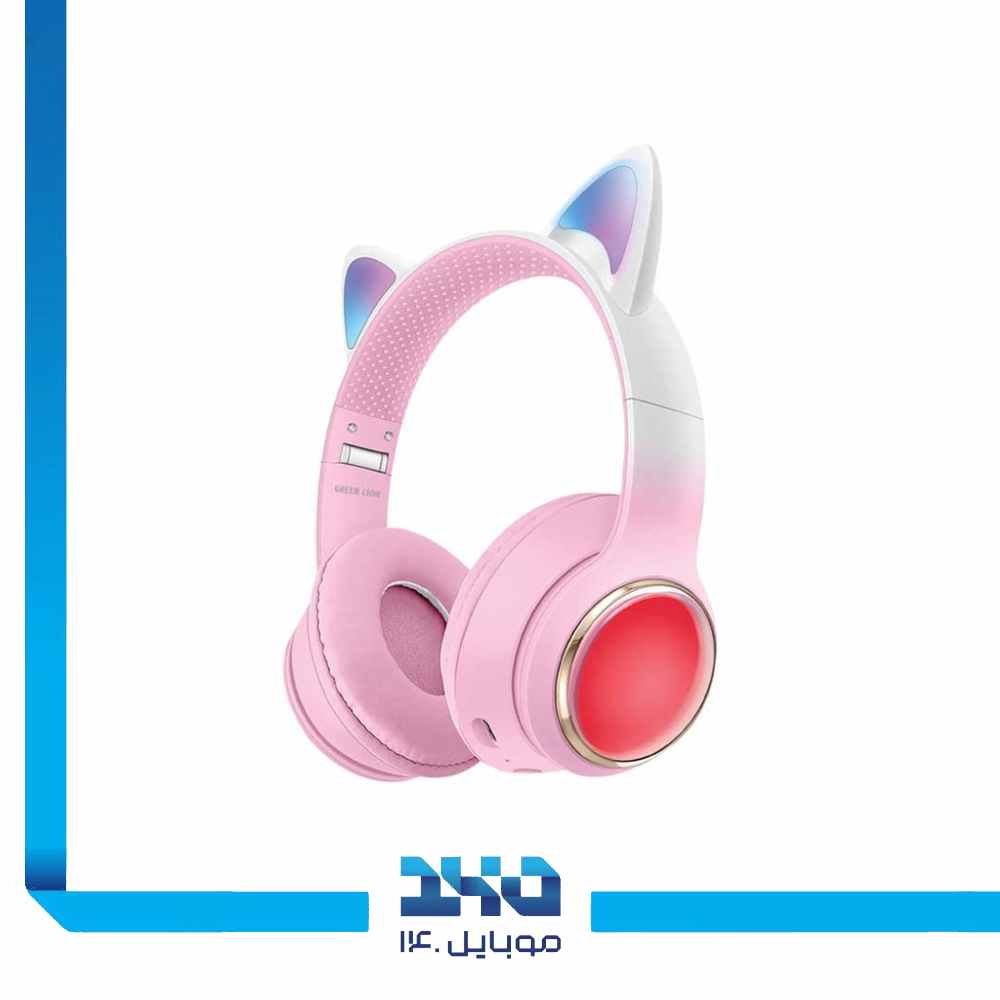 هدفون بلوتوثی کودک گرین لاین مدل GL-400