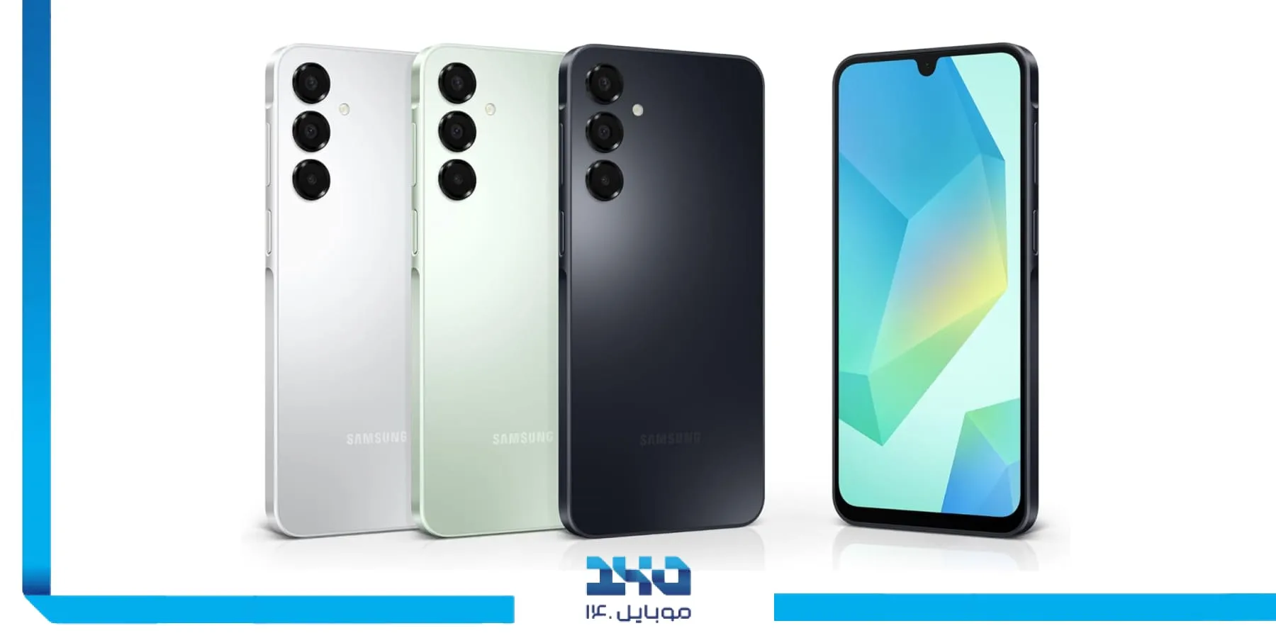 گوشی سامسونگ Galaxy A16 ظرفیت8 /256 گیگابایت | Samsung Galaxy A16