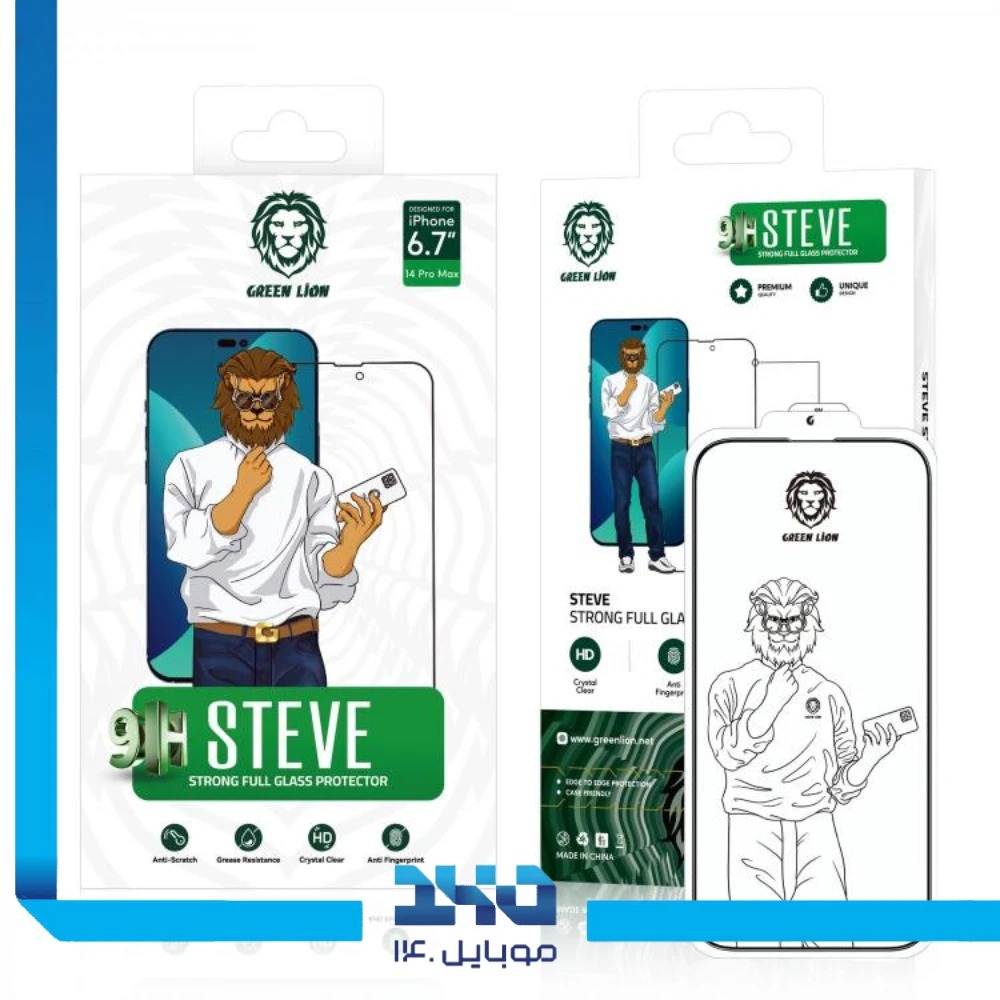 گلس تمام صفحه شفاف گوشی آیفون 14 پرو مکس گرین لاین مدل 9H Steve