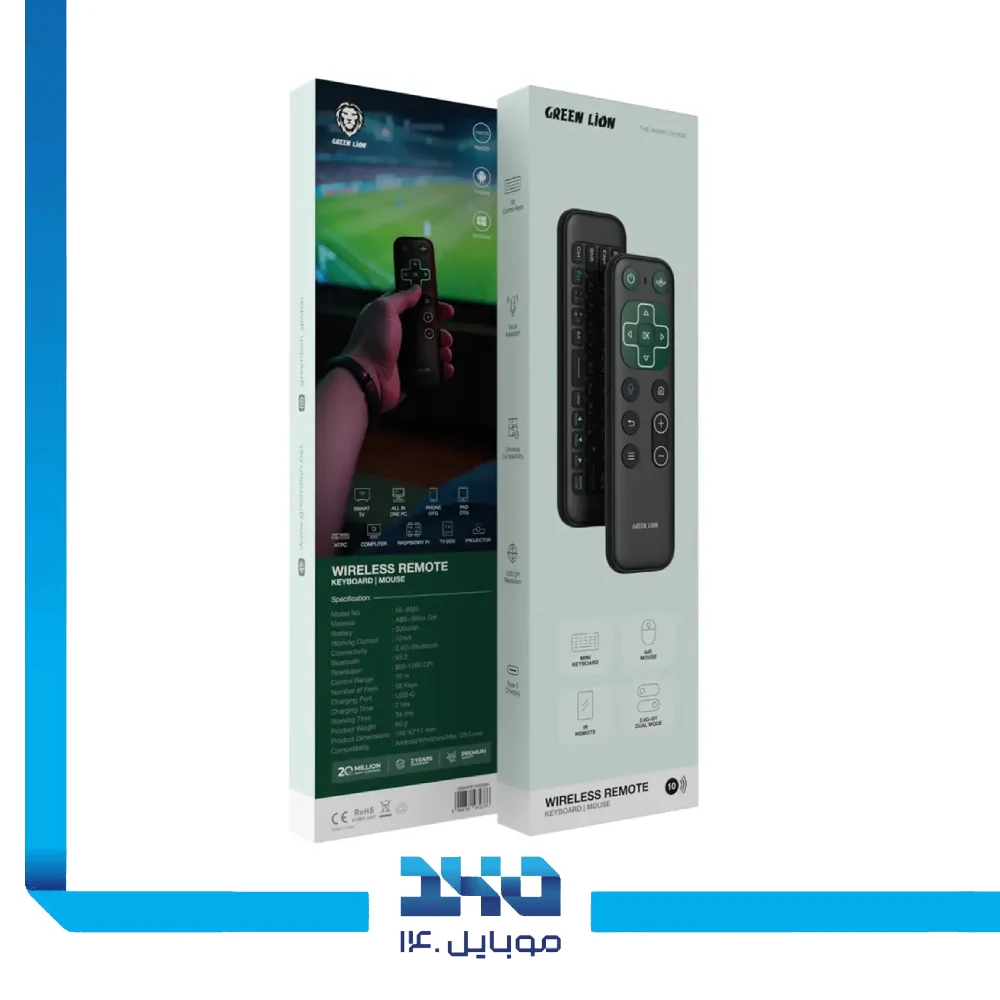 ریموت بی‌سیم با کیبورد و ماوس گرین لاین مدل (GNWIRKYMS5BK)