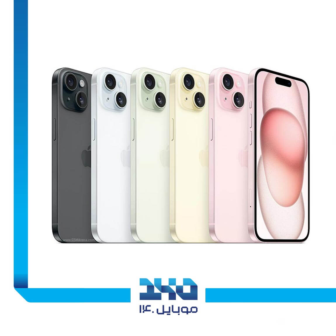 گوشی موبایل اپل مدل iPhone 15 Plus ظرفیت 512 گیگابایت رم 6 گیگابایت