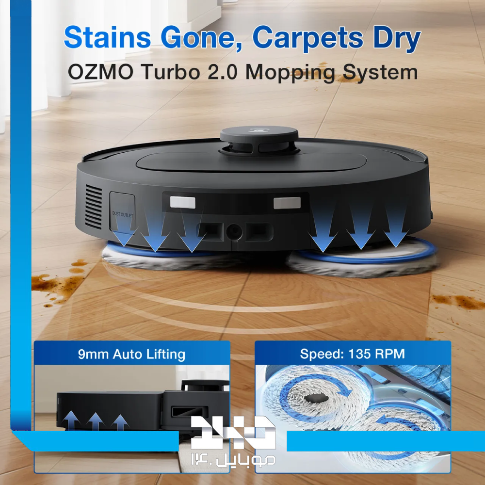 جارو رباتیک اکووکس مدل DEEBOT T30C