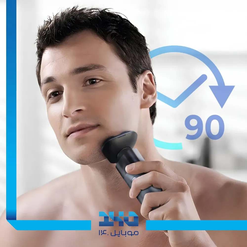 ماشین اصلاح سه کاره گرین لاین مدل G-Blade