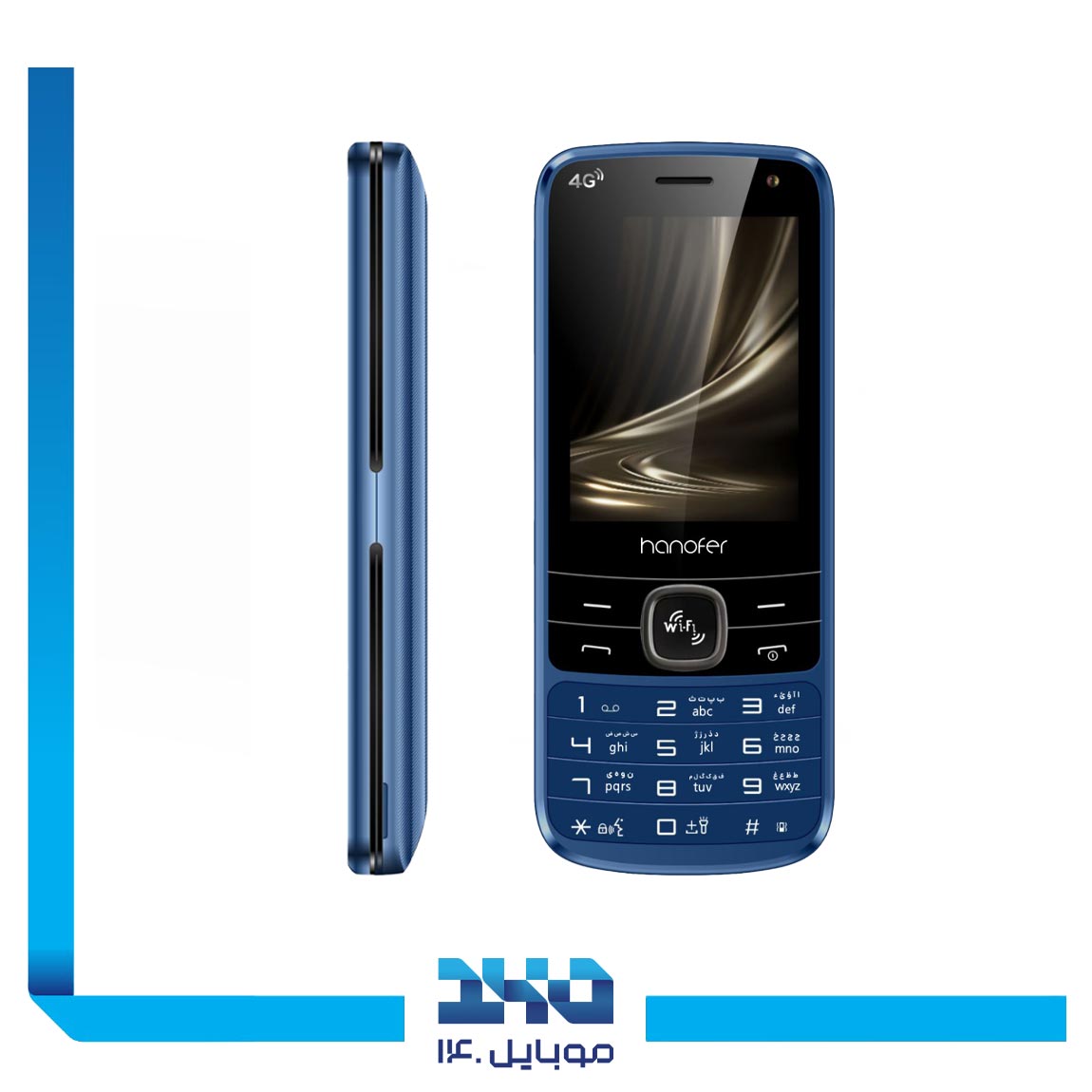 گوشی موبایل هانوفر مدل 5300 | 4G