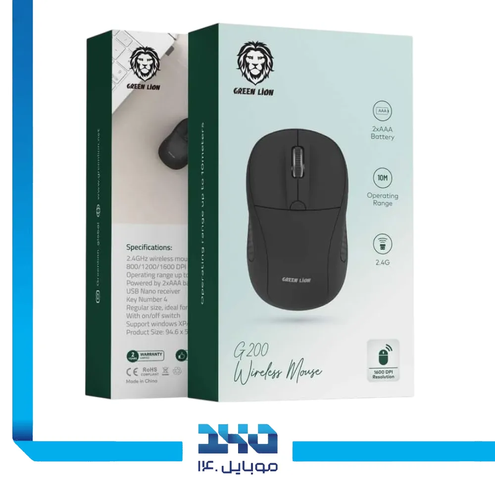 ماوس بی سیم گرین لاین مدل G200