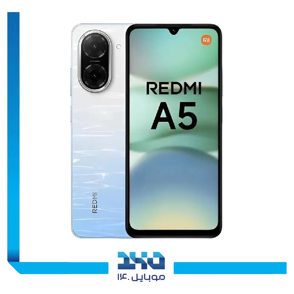 گوشی موبایل شیائومی مدل Redmi A5 ظرفیت 128 گیگابایت رم 4 گیگابایت