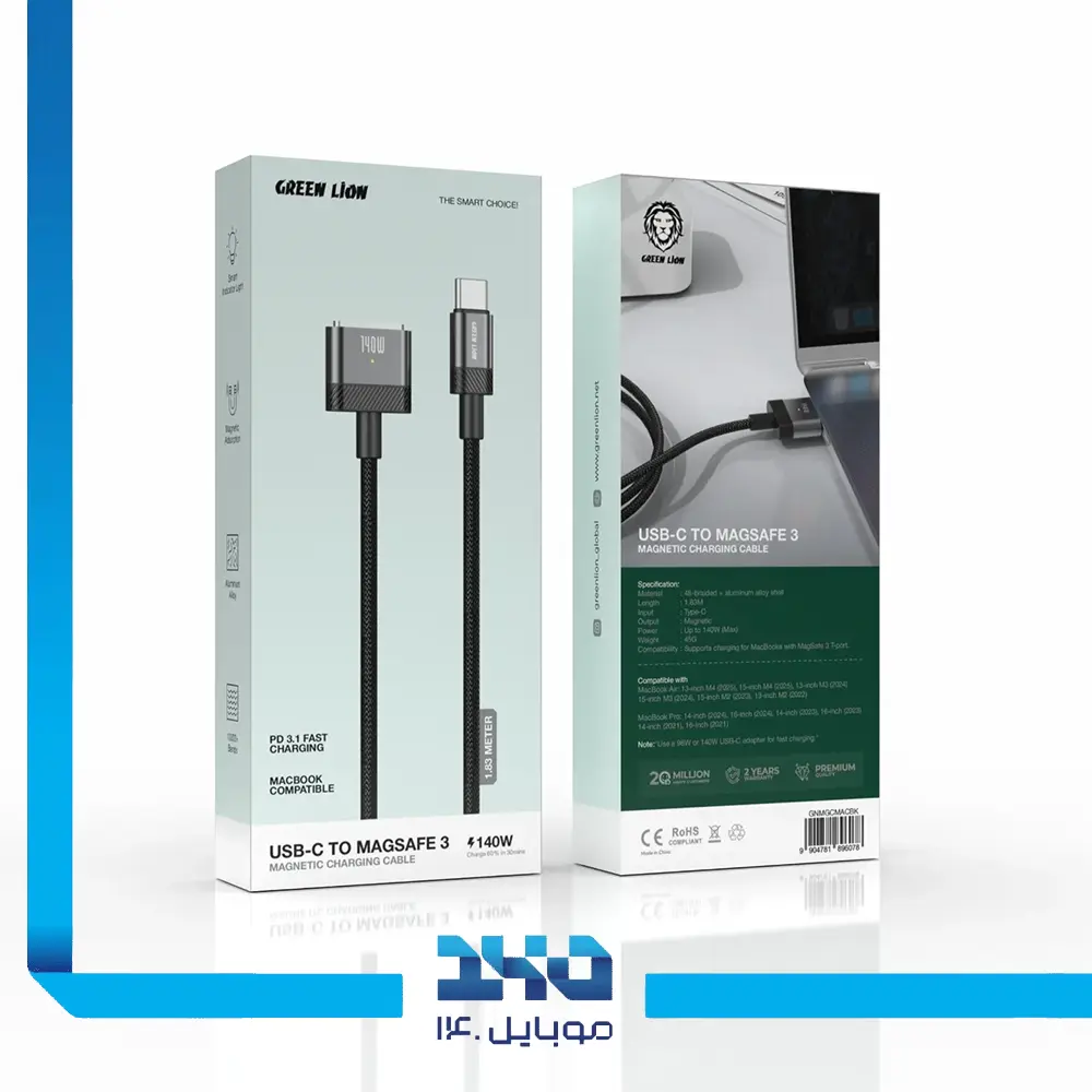 کابل تبدیل 140 وات USB-C به Magsafe3 گرین لاین مدل (Magnetic Charging)