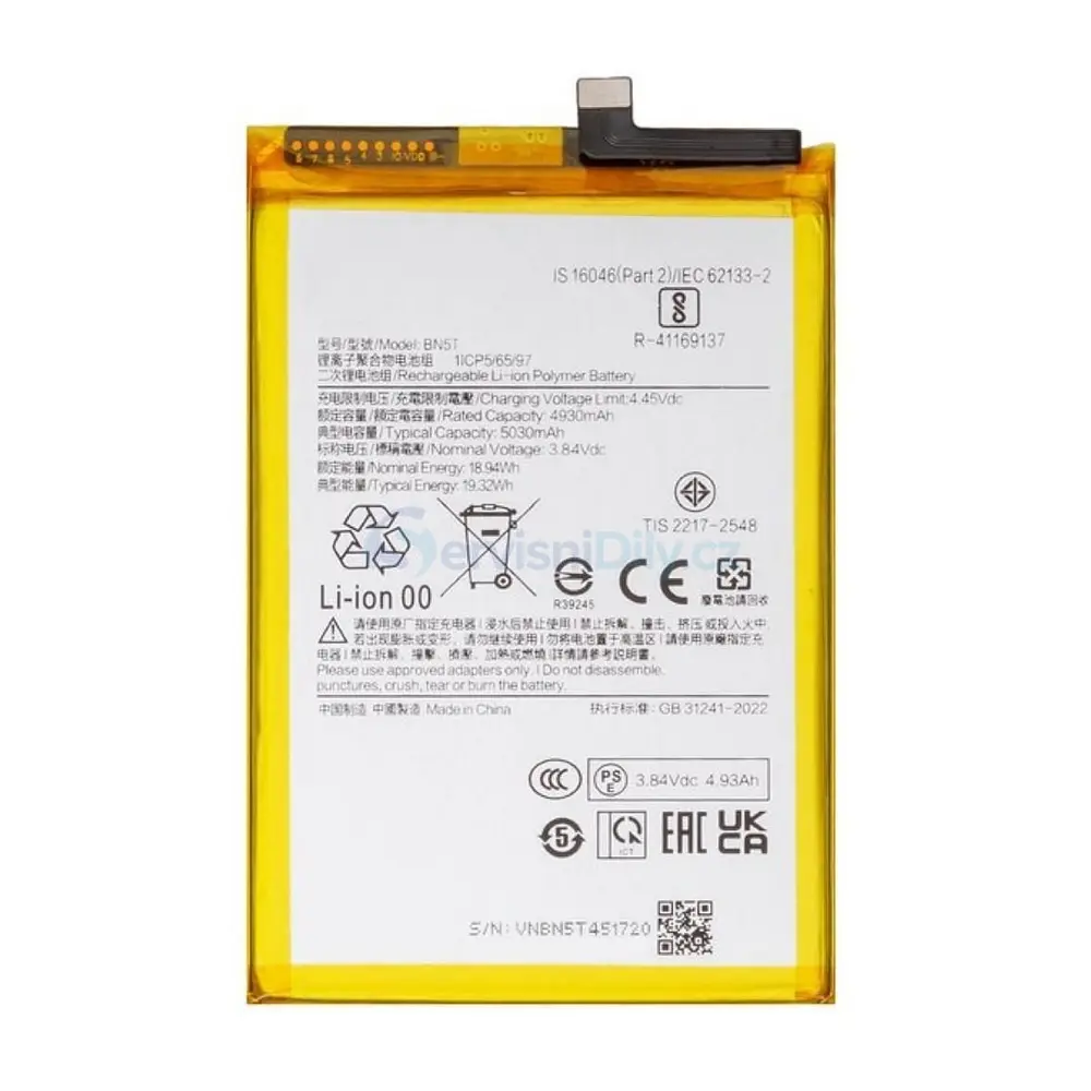 باتری گوشی شیائومی Redmi 13 4G ظرفیت 5030 میلی‌آمپر مدل (BN5T) | اصل