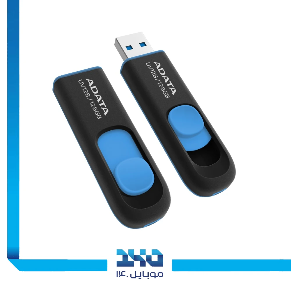فلش مموری ای دیتا مدل UV128 ظرفیت 128 گیگابایت