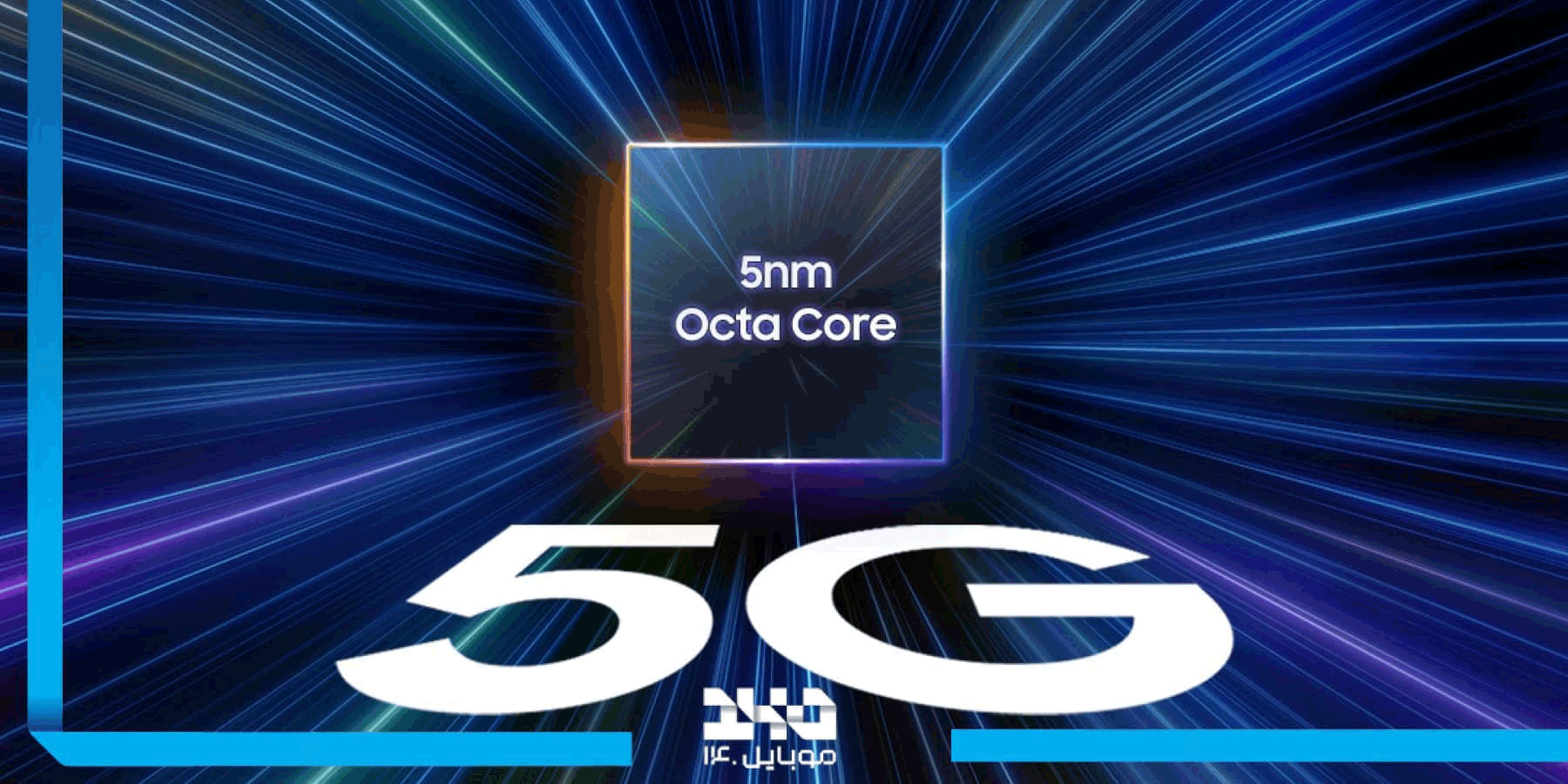 سختافزار و نرمافزار گلکسی A25 5g