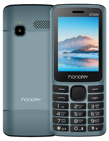 گوشی موبایل هانوفر مدل 2720N