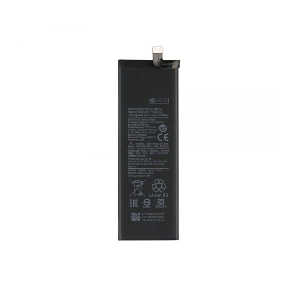باتری گوشی شیائومی Mi Note 10 Pro ظرفیت 5260 میلیآمپر مدل (BM52) | اصل