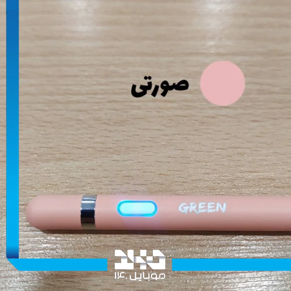 قلم لمسی گرین لاین مدل (Universal Touch Pen) با باتری 100mAh و نوک 1.45 میلیمتر
