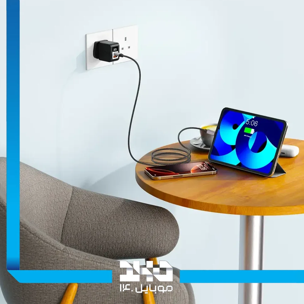 شارژر دیواری 30 وات پرودو مدل Quantum