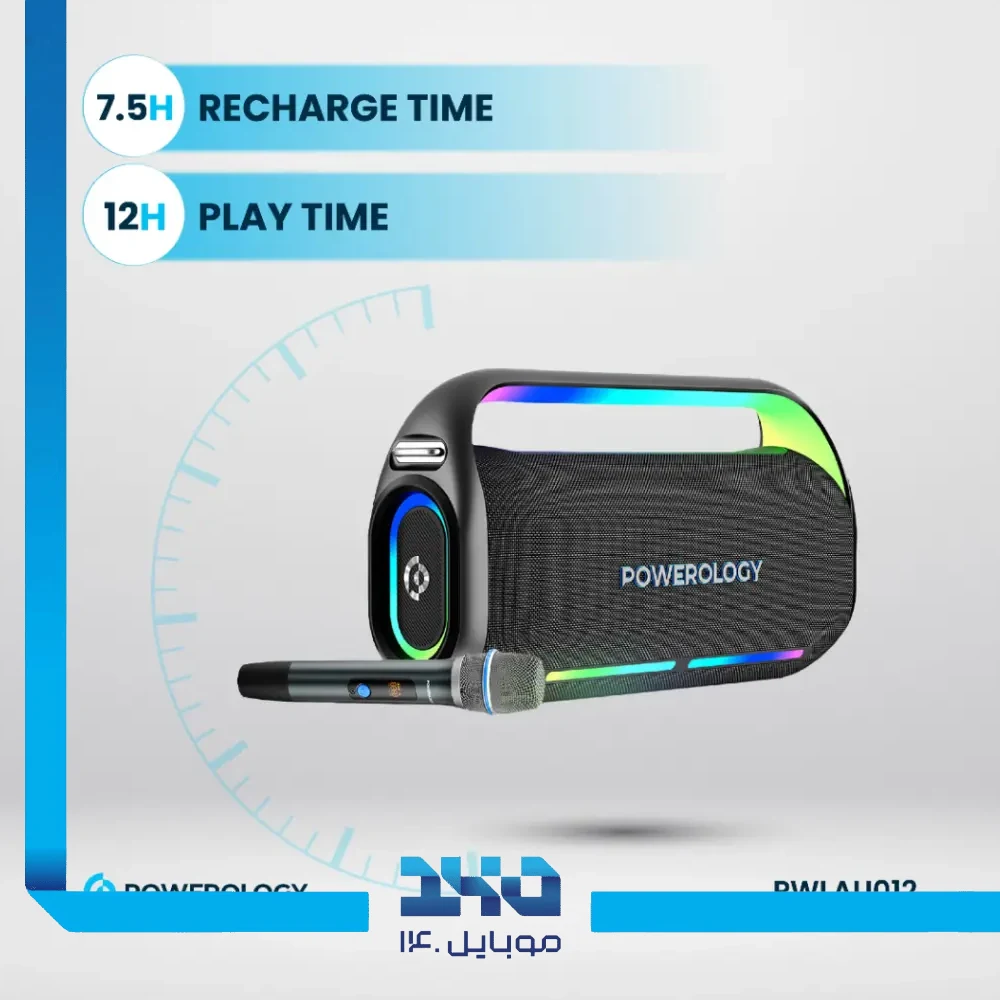 اسپیکر پاورولوژی مدل PWLAU012