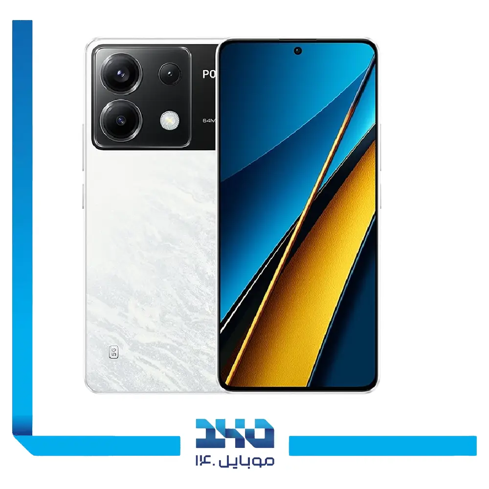 گوشی موبایل شیائومی مدل Poco X6 ظرفیت 256 گیگابایت رم 12 گیگابایت | 5G