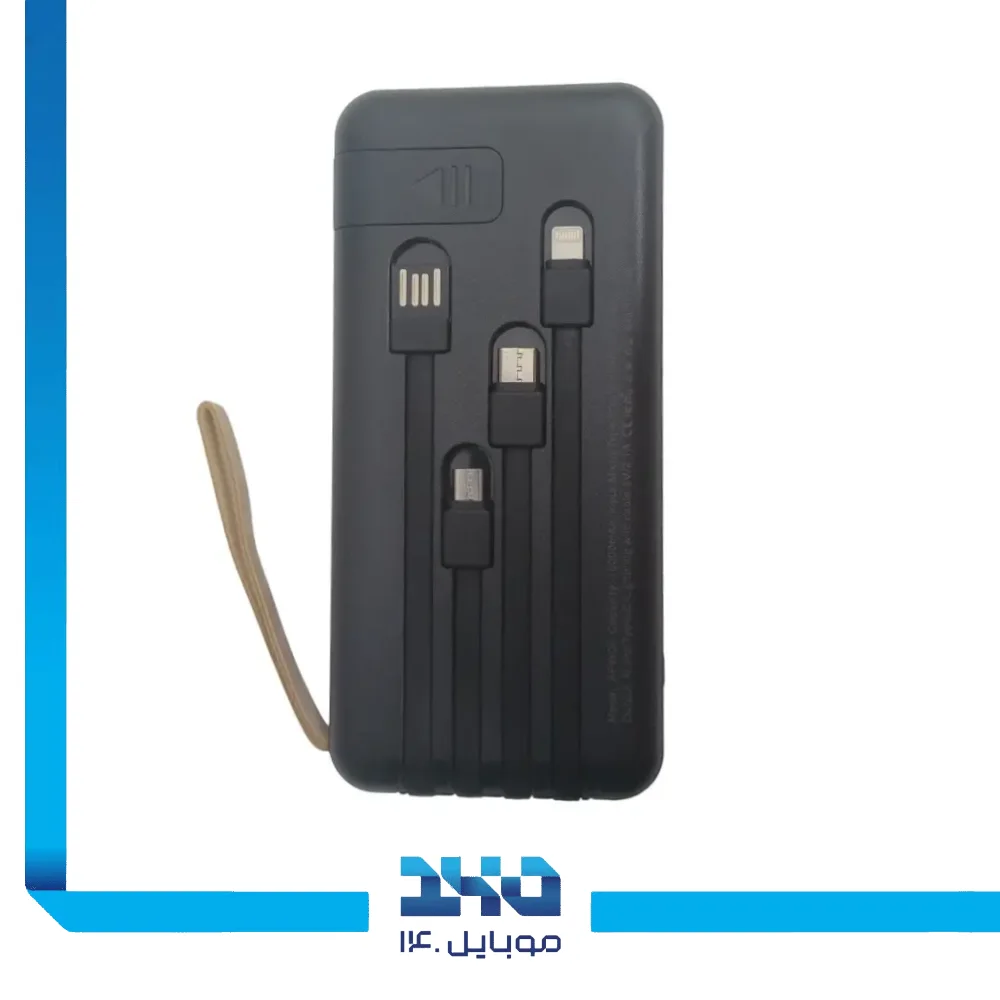 پاور بانک آمایا 10000 mAh مدل APW-06