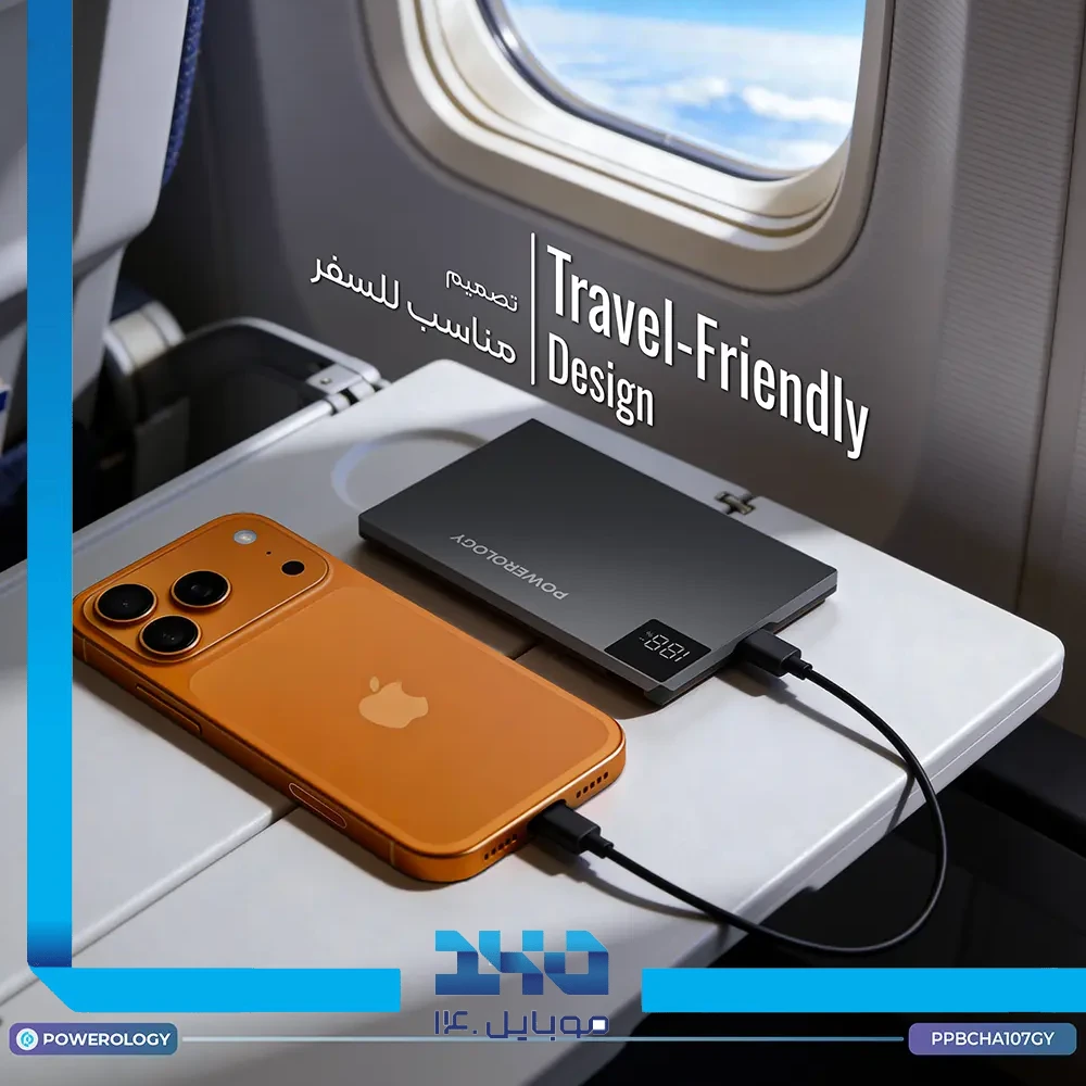 پاوربانک مگ‌سیف پاورولوژی 5000mAh مدل (PPBCHA107GY)