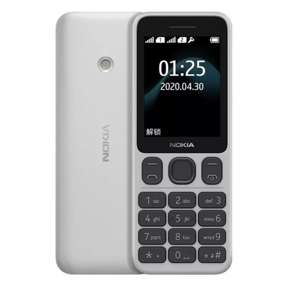 گوشی موبایل نوکیا مدل (AE) (2020) 125