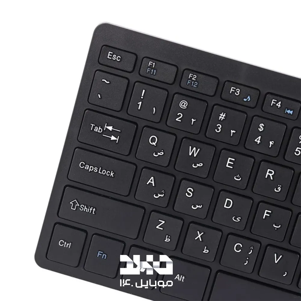 کیبورد تسکو مدل TK 8044