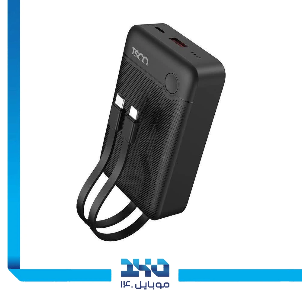 پاوربانک تسکو 20000mAh مدل (TP 2011)