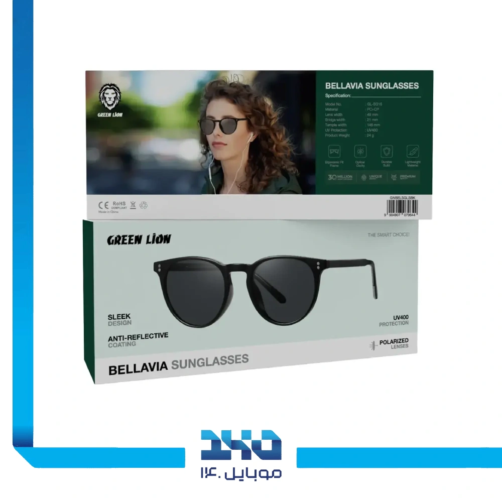 عینک آفتابی گرین لاین مدل (Bellavia)