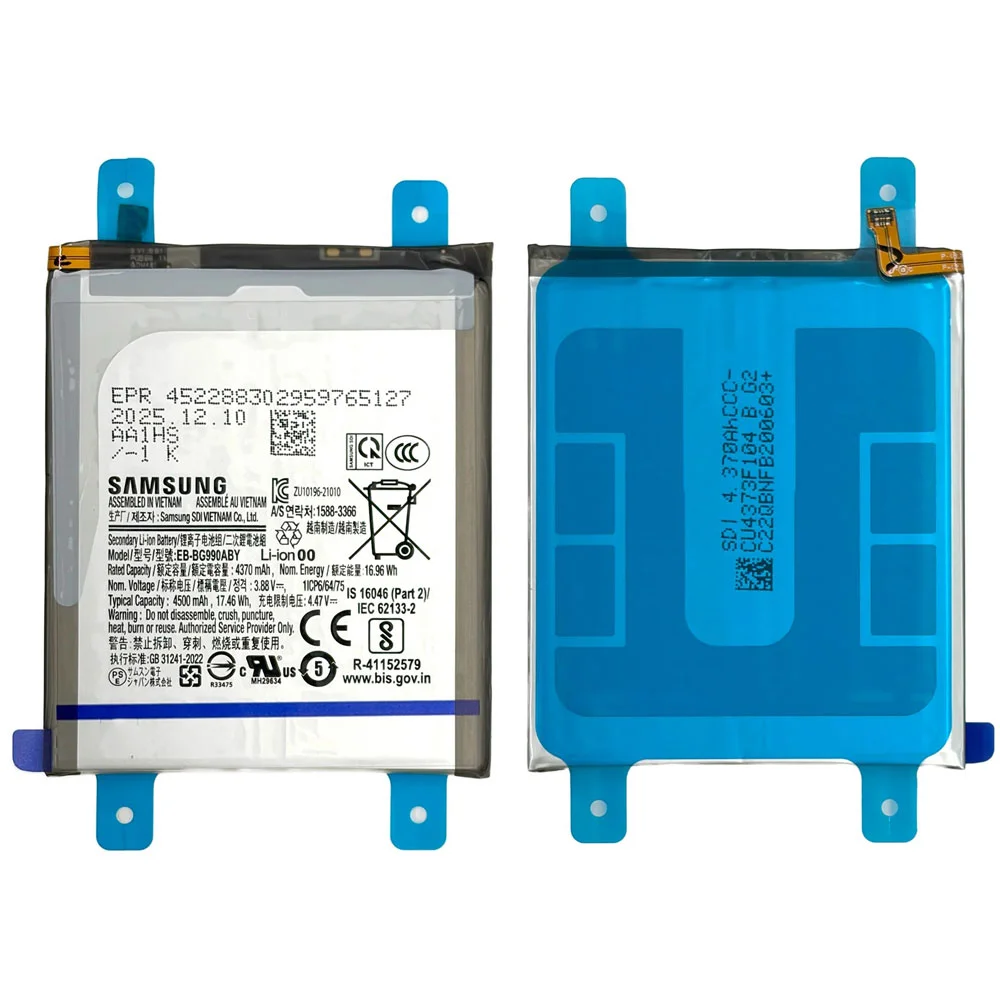 باتری گوشی سامسونگ گلکسی  S21 FE ظرفیت 4500 میلی‌آمپر مدل (EB-BG990ABY) | اصل