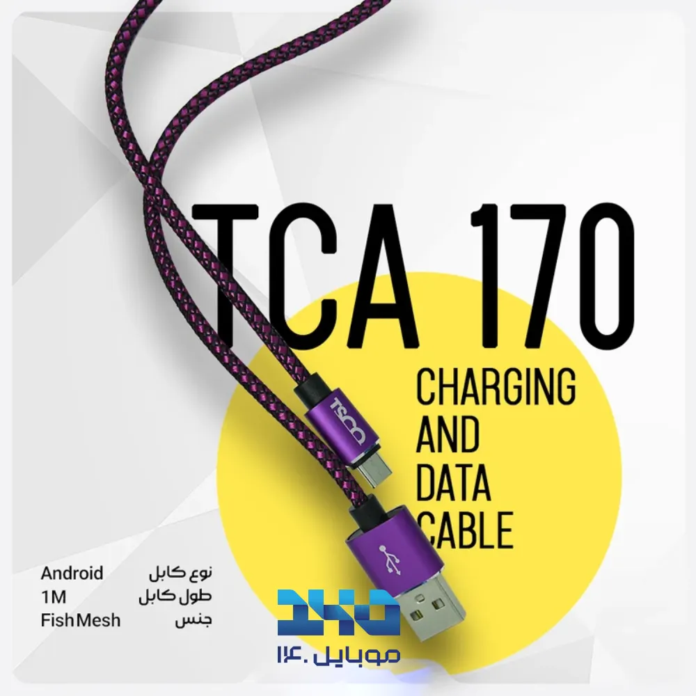 کابل تبدیل USB به microUSB تسکو مدل TCA 170 طول 1 متر