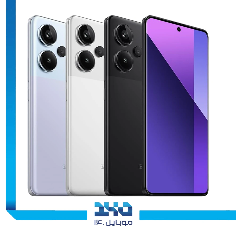 گوشی موبایل شیائومی مدل Redmi Note 13 Pro Plus ظرفیت 256 گیگابایت رم 8 گیگابایت | 5G- دارای شارژر
