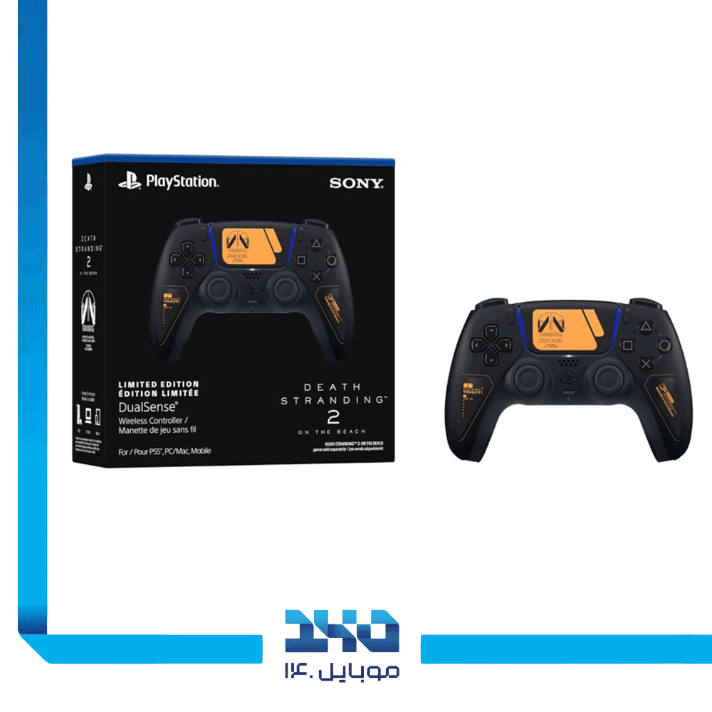 دسته بازی بی سیم سونی Dualsense مدل نسخه محدود Death Stranding 2