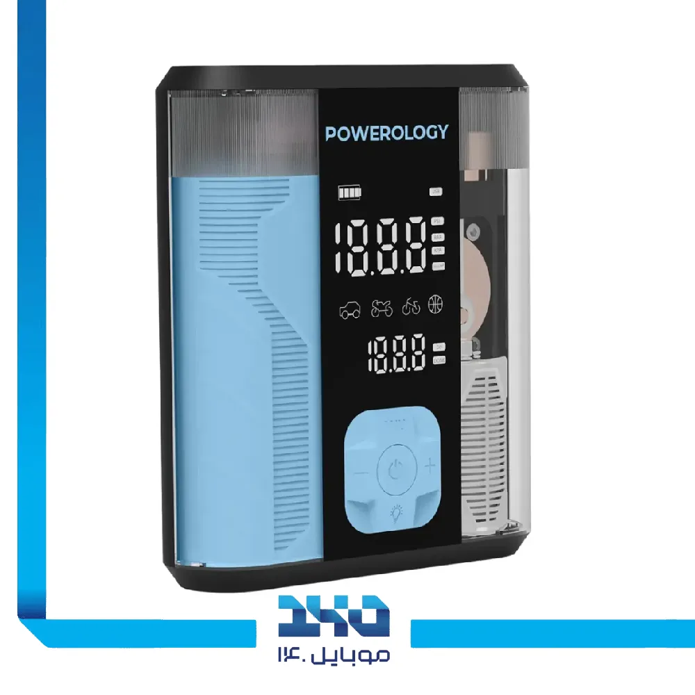 جامپ استارتر 3 در 1 پاورولوژی مدل PPBCHA96BKBU