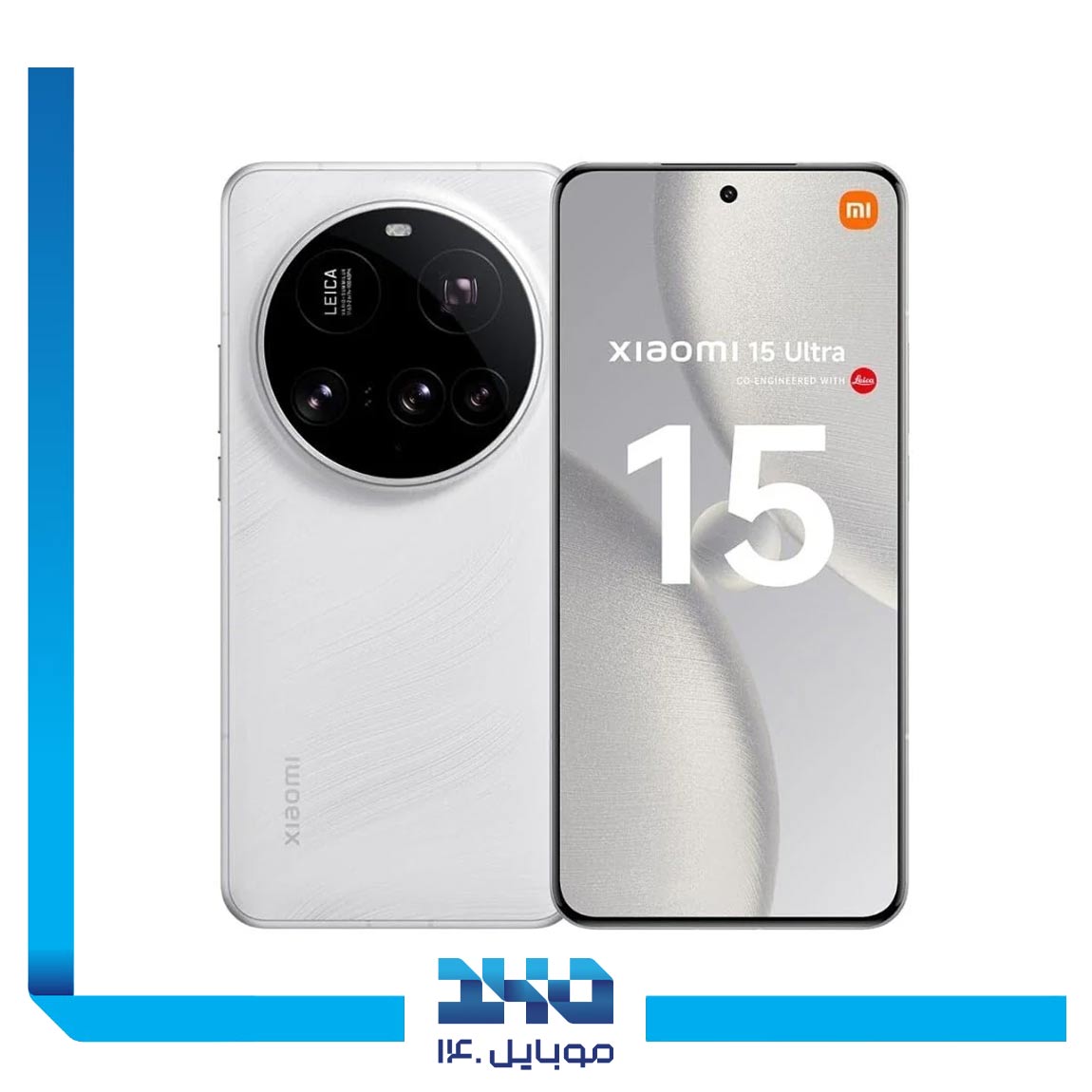 گوشی موبایل شیائومی 15 اولترا ظرفیت 512 گیگابایت رم 16 گیگابایت | 5G