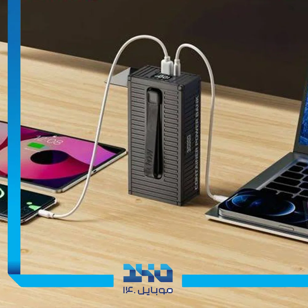 پاوربانک گرین لاین  30000mAh مدل (Container) با کابل 4 در 1